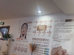 -梵茜儿·头道汤养生馆