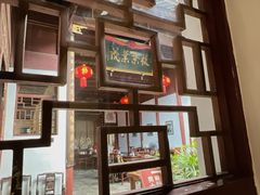 -董府·古宅餐厅
