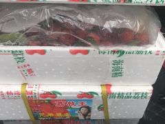 -西郊国际农产品交易中心