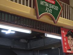 -班赞海鲜市场