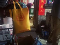 -桂萍特色牛筋牛杂(长堤街总店)