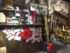 -烂摊摊火锅集市(河北总店)