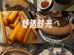 -同仁四季椰子鸡(罗湖国贸店)