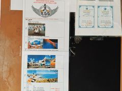 -极真空手道修远道场