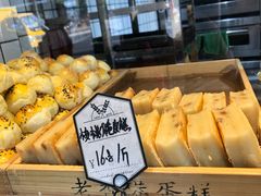 -老香港手工蛋糕(达道路店)