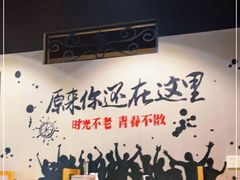 大堂-蔚海之都·象山蒸汽海鲜(仙霞路店)