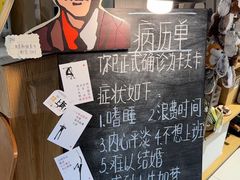 -KAFKA·卡夫卡咖啡(文林店)