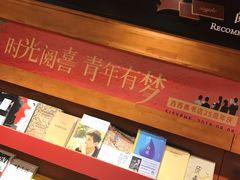 -矢量咖啡(万象汇店)