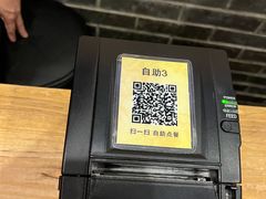 -小街天府(西工小街店)