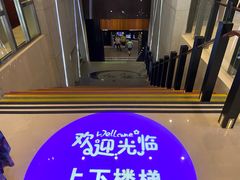 -纽斯桑拿会所(天山店)