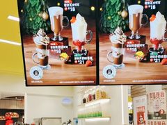 -快乐柠檬happylemon(日月光店)