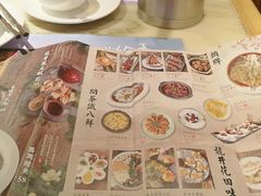 -绿茶餐厅(广州天河城店)