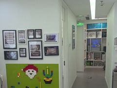 -爱雅仕口腔·数字化矫正中心(国贸门诊)