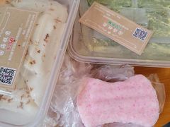 -固海糕团店