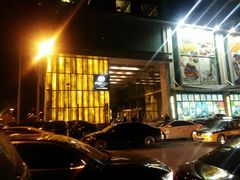 -麦当劳(大栅栏店)