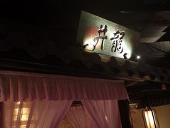 门面-桂满陇-西湖船宴(西单大悦城店)