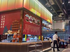 -肖记公安牛肉鱼杂馆·省级非物质文化遗产(江汉路直营店)