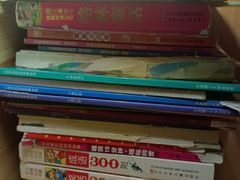 -碧中海汤泉汗蒸酒店