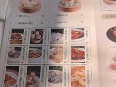 -万悦轩海鲜酒家·粤菜·茶市(拱北店)