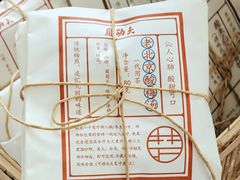 -长春堂顺时而饮(前门店)