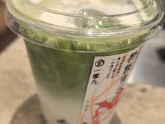 -李山山茶事(景枫店)