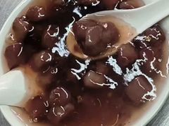 -芳婆糕团店(王府大街店)