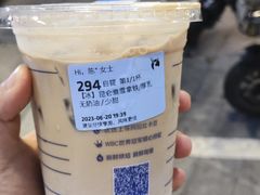 昆仑煮雪拿铁-瑞幸咖啡(纽宾凯酒店新华路店)