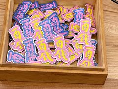 -二酉书店TOYOU BOOKS