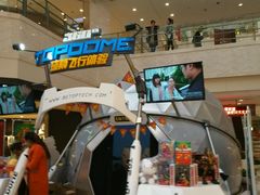 -光启城时尚购物中心