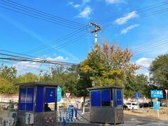 -车辆管理所京丰分所-停车场