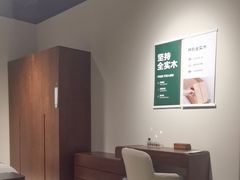 -源氏木语(黄岛胶南店)