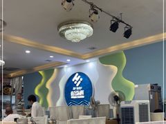 -皓景海鲜·地标美食(双月湾店)