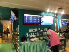 -青瓷火锅料理(西单大悦城店)