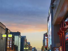 -敏丁拌饭(中街总店)