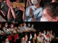 -幸福蓝海国际影城(扬名IMAX店)