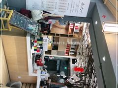 -扫雪煮茶(西村店)