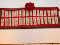 -佬缸炮江湖川菜(玉林店)