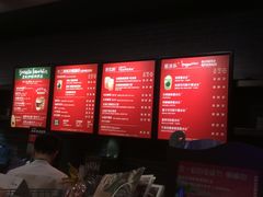 -星巴克(苏州平江万达广场店)