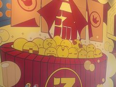 -永和大王(军博店)