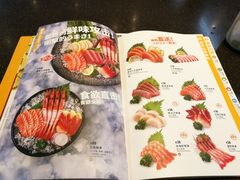 -元气寿司(东方宝泰店)