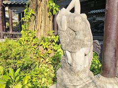 -粤晖园