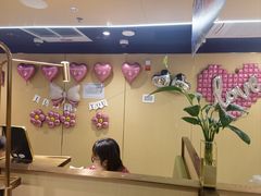 -海底捞火锅(赛格国际购物中心店)