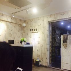 -韩逸龙霆Hair Design Studio