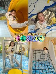 -MELAND CLUB亲子乐园·派对(浦东LCM置汇旭辉馆)