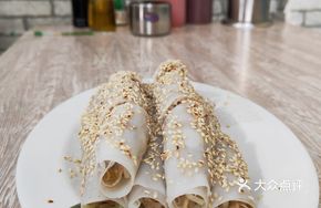Rice Roll with Fillings