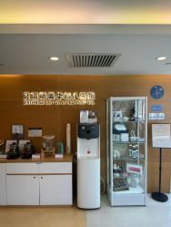 -杭州贝瑞斯美华妇儿医院·早孕·产检·儿科