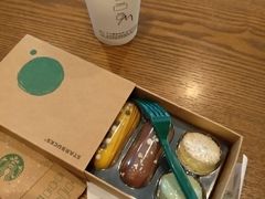 -星巴克(天津SM城市广场店)