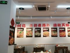 -佬缸炮江湖川菜(玉林店)