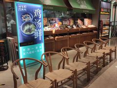 -云海肴·汽锅鸡·云南菜(高德置地店)