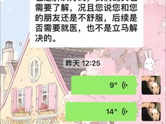 -川骄海鲜自助(王府井奥莱UP TOWN店原世界之花店)